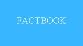 FACTBOOK